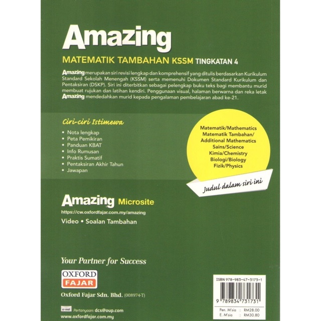 Ready Stock Oxfordfajar Amazing Rujukan Matematik Tambahan Tingkatan 4 Kssm Dskp Kbat Pak 21 Shopee Malaysia