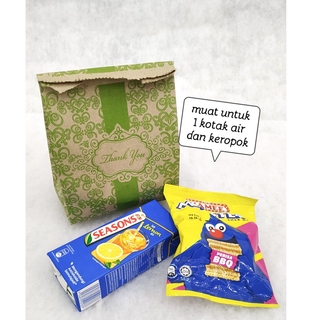 300 pcs goodies bag doorgift wedding birthday paper bag | beg hadiah ...