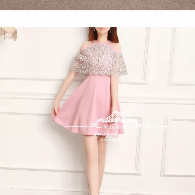 dinner dress korean style