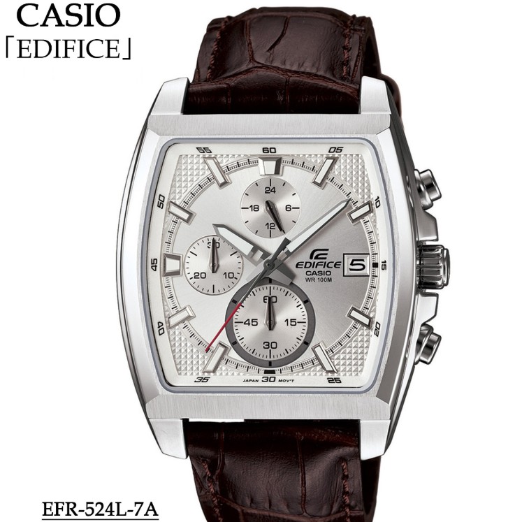 edifice casio water resist 100m