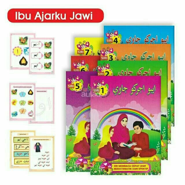 Ibu Ajarku Jawi Siri Buku Baca Jawi Dengan Mudah Shopee Malaysia