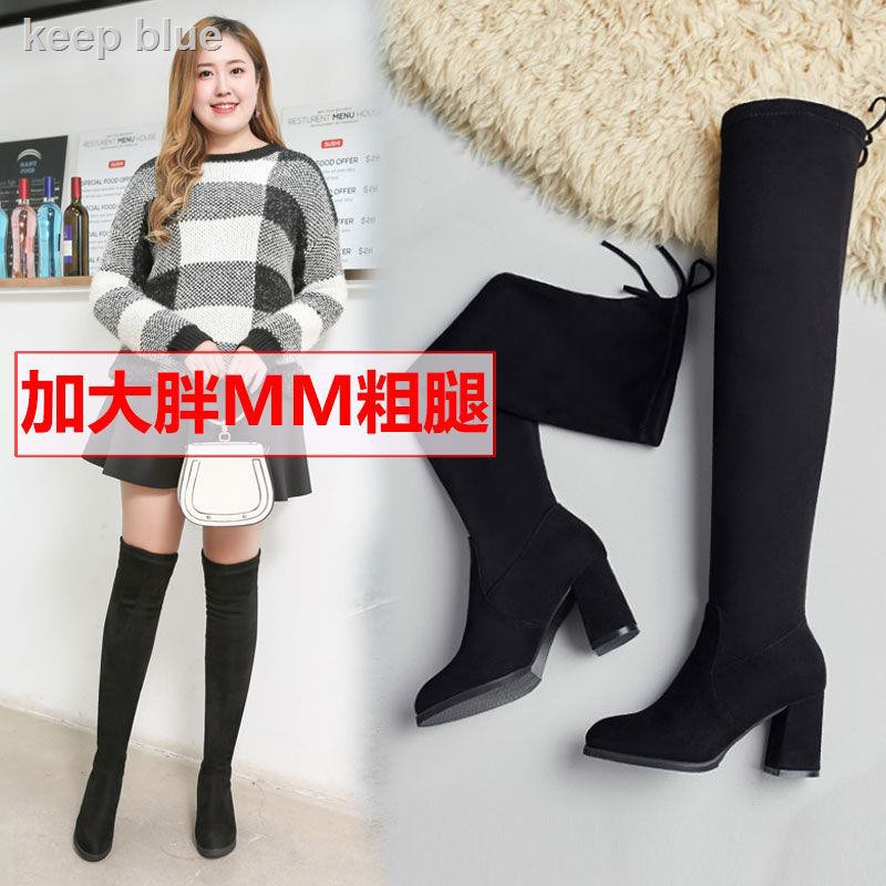 over the knee boots fat legs