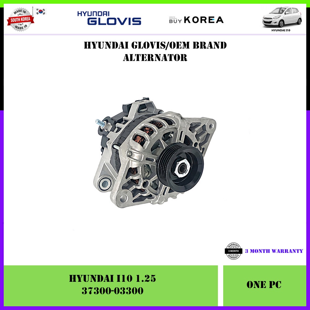 (IT-1) Hyundai I10 1.25 Hyundai Glovis Alternator (37300-03300)