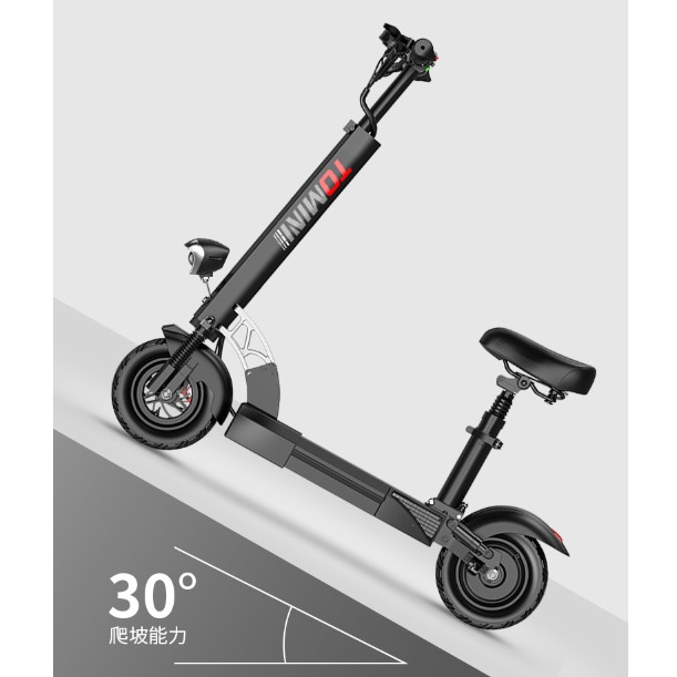 fat tire kick scooter