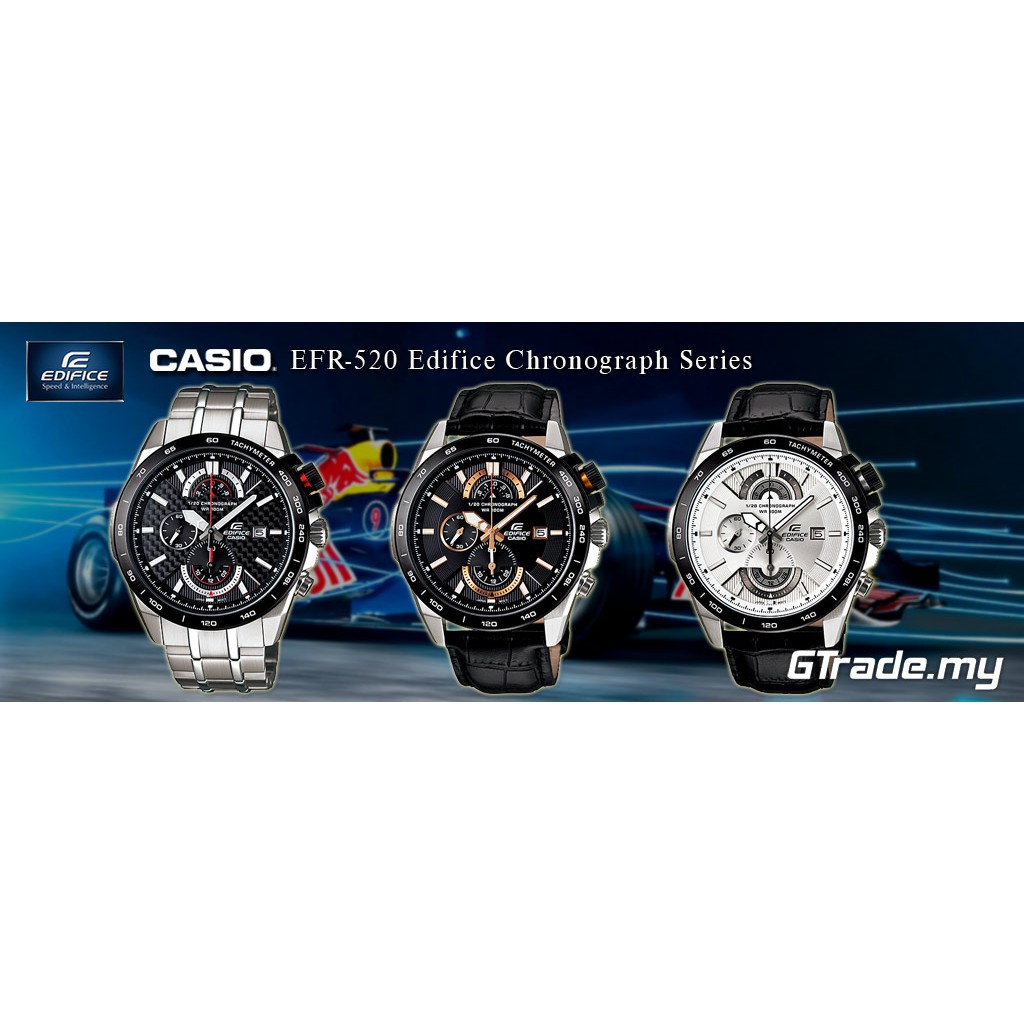 casio edifice efr 520l