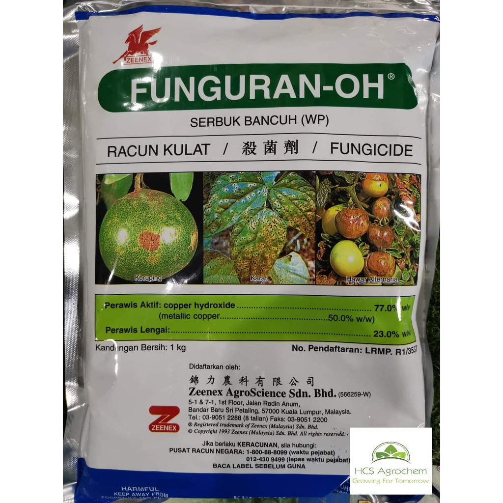 (+1KG) FunguranOH Copper Hydroxide 77 Fungicide Racun Kulat Shopee