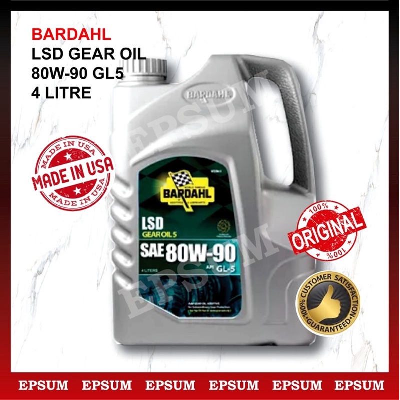 BARDAHL HIGH PERFORMANCE LSD GEAR OIL SAE 80w90 GL5 (4Litre) Shopee