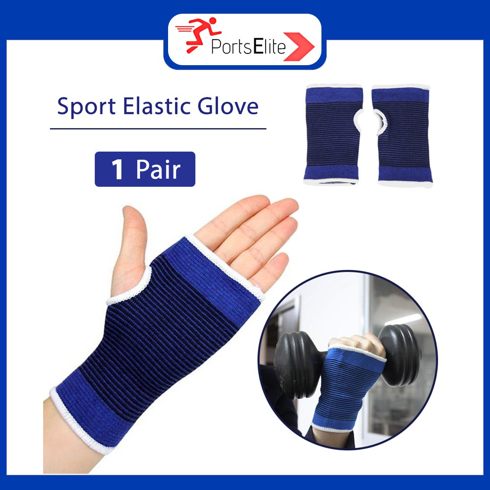 Elastic Glove Gym Hand Palm Guard Support Wrist Protector and Workout