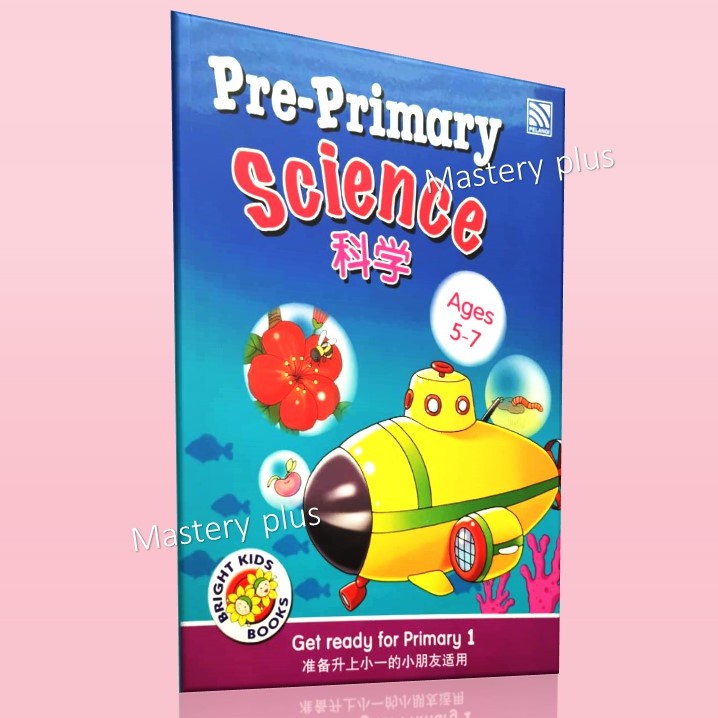 Buy Penerbit Pelangi Bright Kids Books Pre Primary Science Ages 5 7 Eng Bc 英文 华文 Seetracker Malaysia