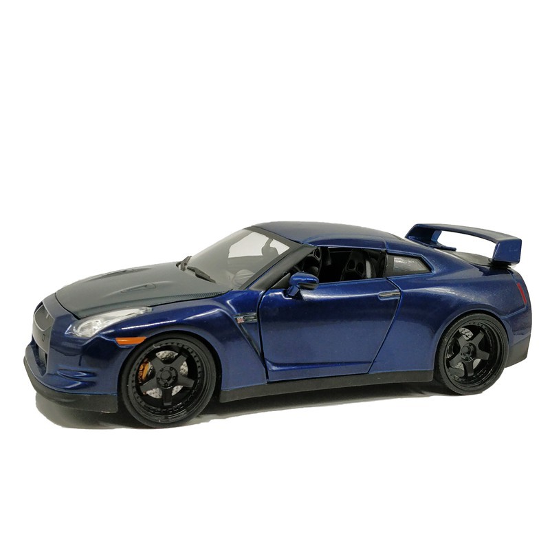 nissan gtr fast 7