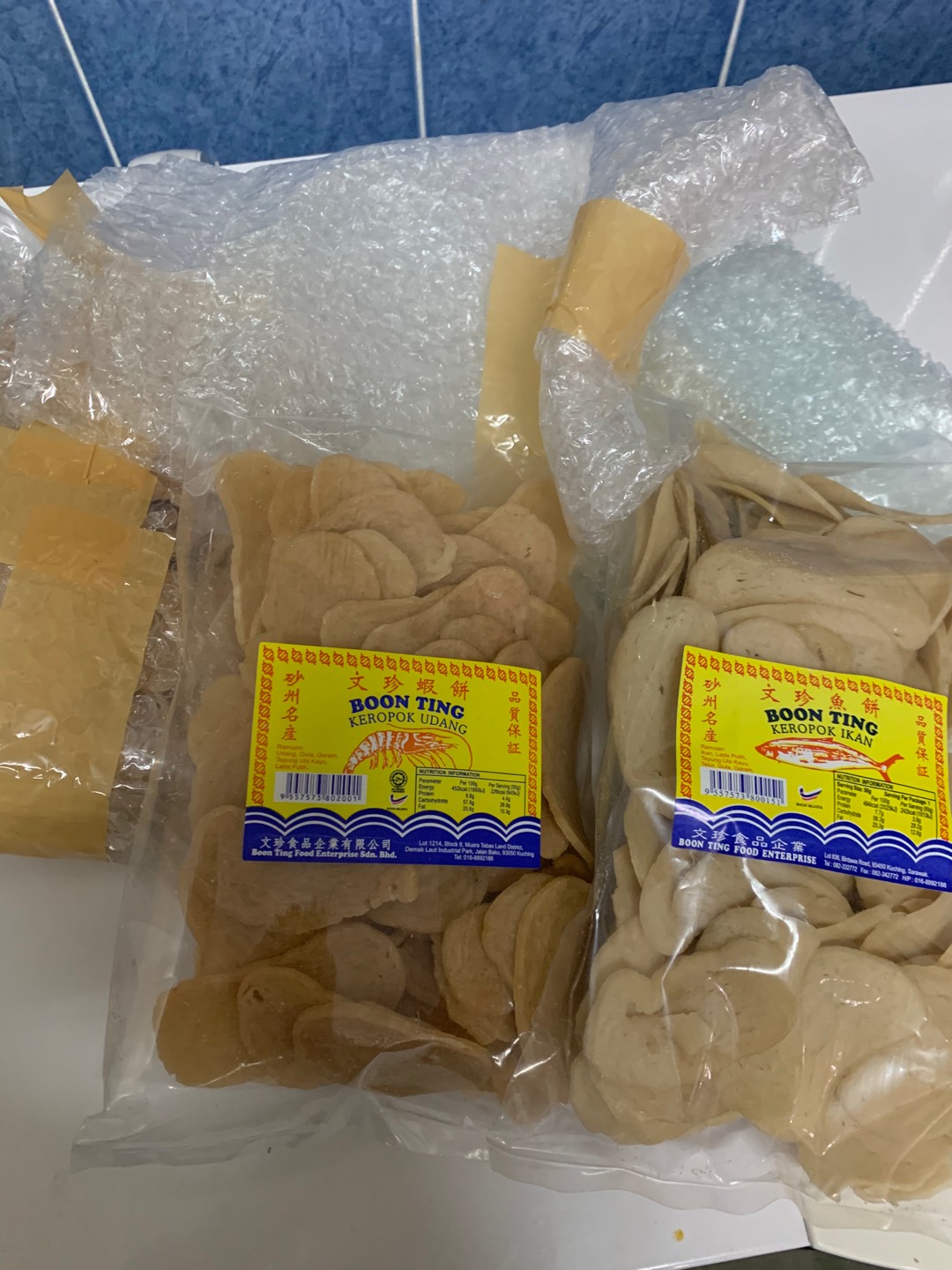 Boon Ting Keropok Sarawak Udang Ikan 500g Shopee Malaysia