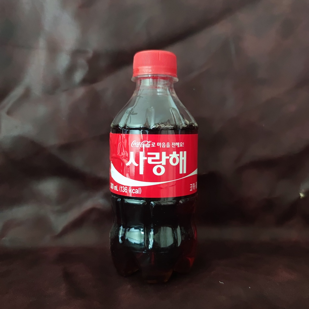 Coca-Cola [Saranghae] Bottle S - I Love You Korea Coke Vintage ...