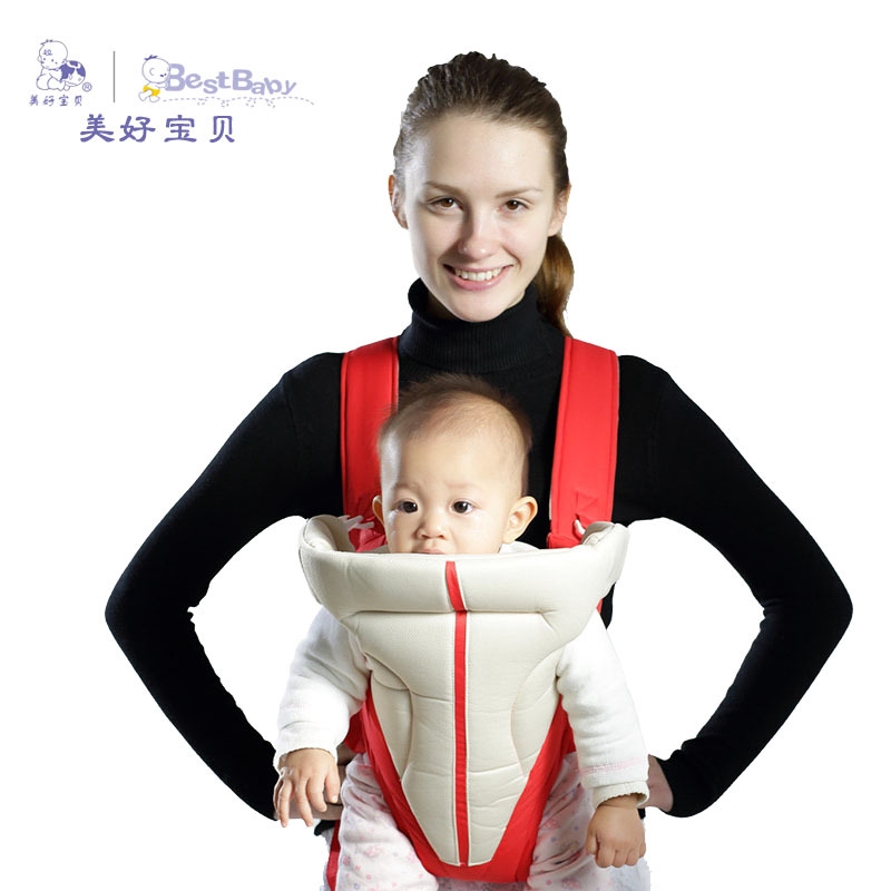 dual baby carrier