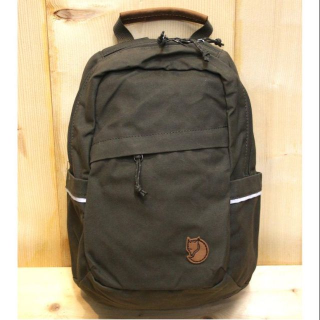 fjallraven raven mini