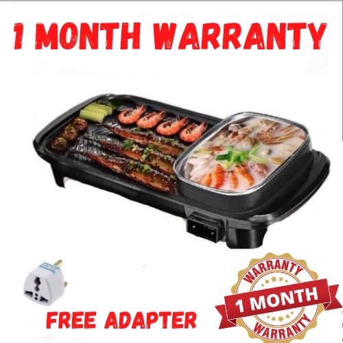 FREE GIFT CHERRY 2 In 1 Electric Barbecue Pan Grill Teppanyaki Cook Fry