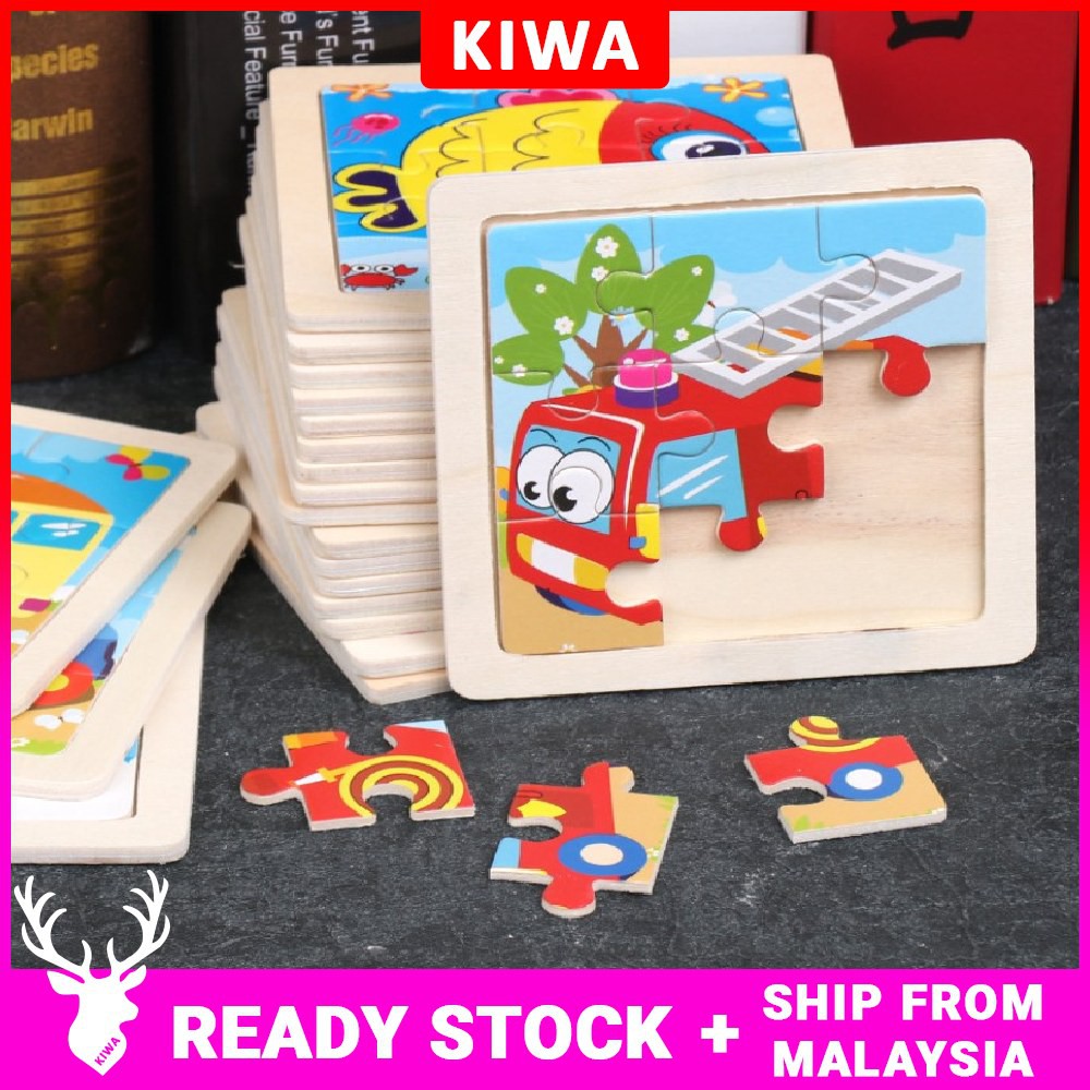 Wooden Jigsaw Puzzle Kids Early Education Wooden Toys ...