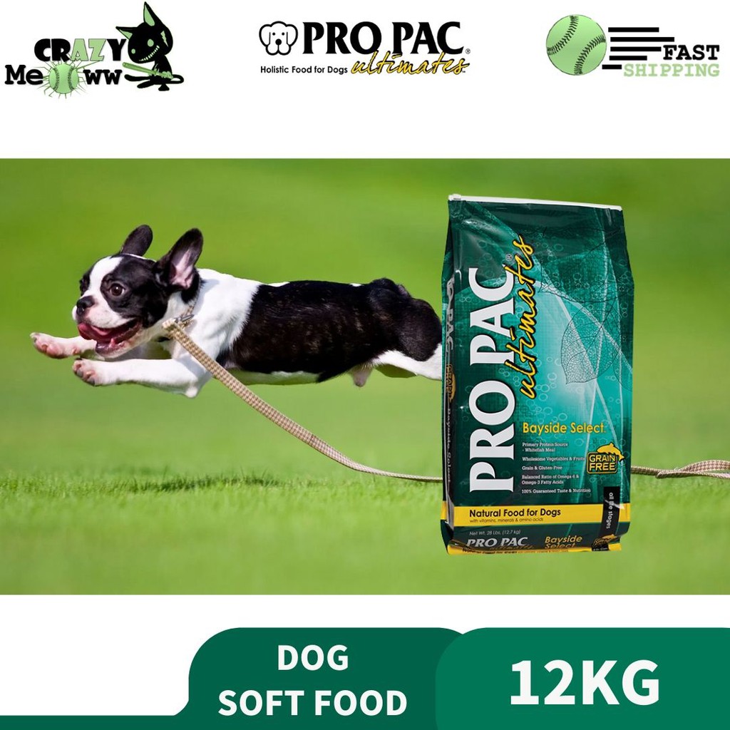 bayside select dog food