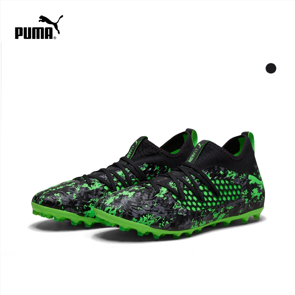 puma future 19.3 mg