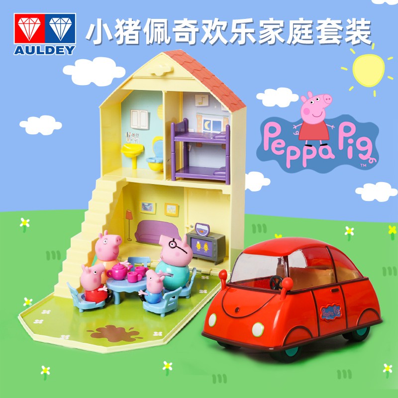Peppa Pig Toy Set Genuine Full Set of Peppa Family Four Happy Family House  House Car Play House Female | Shopee Malaysia