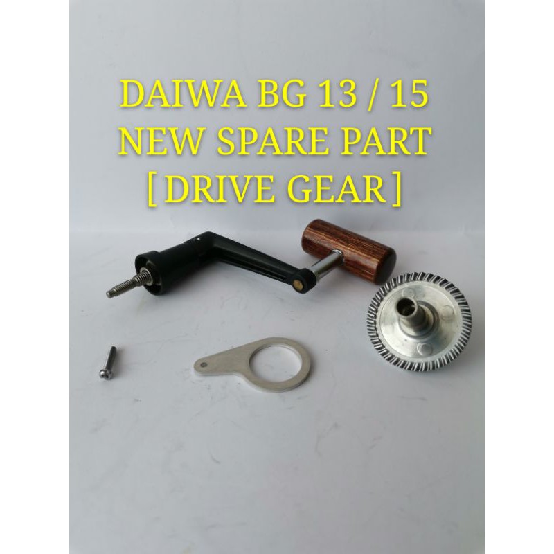 Daiwa BG-15 Spinning Reel Drive Gear Bearing USED DAIWA REEL PART 2 