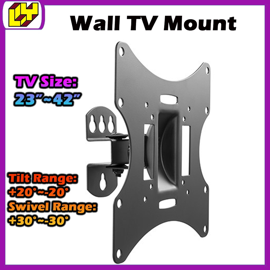 TV Wall Mount For most 23’’-42’’ LED, LCD Flat Panel TV TV Wall Mount