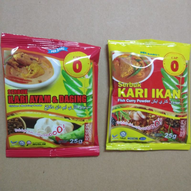 Rempah Kari Cap O 25gram Serbuk Gula Kari Ikan Kari Ayam Daging Fish Chicken Meat Curry Powder Shopee Malaysia