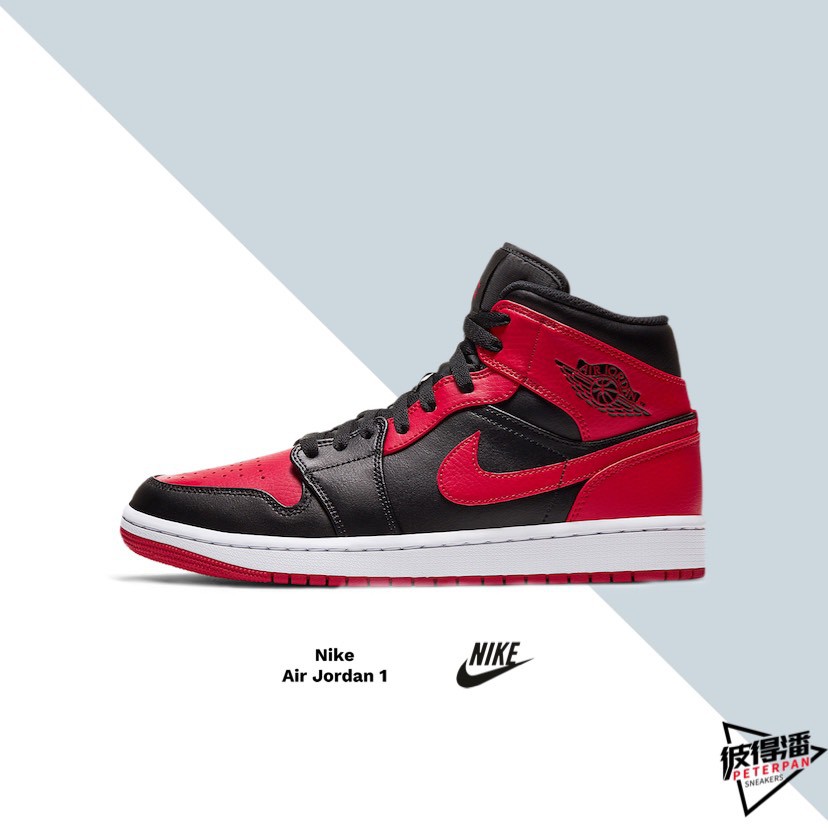 jordan 1 half red half black