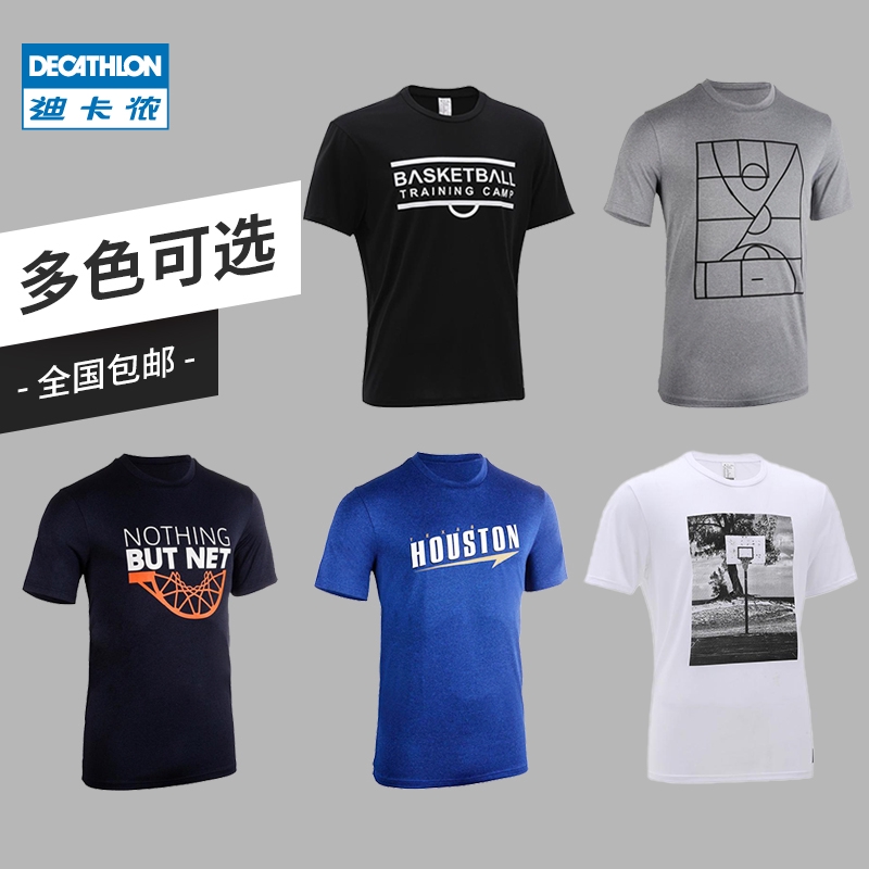 decathlon t-shirt printing