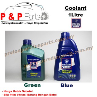 Proton Cvt Fluid 4 Litre Proton Genuine Continuously Variable Transmission Fluid Malaysia