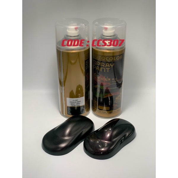 Aerosol 2k car paint Crystal colour shift CCS307 & Undercoat (Black