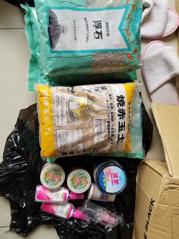 500g Phosphate Nutrient Fertilizer 亭香磷肥营养肥料 Shopee Malaysia