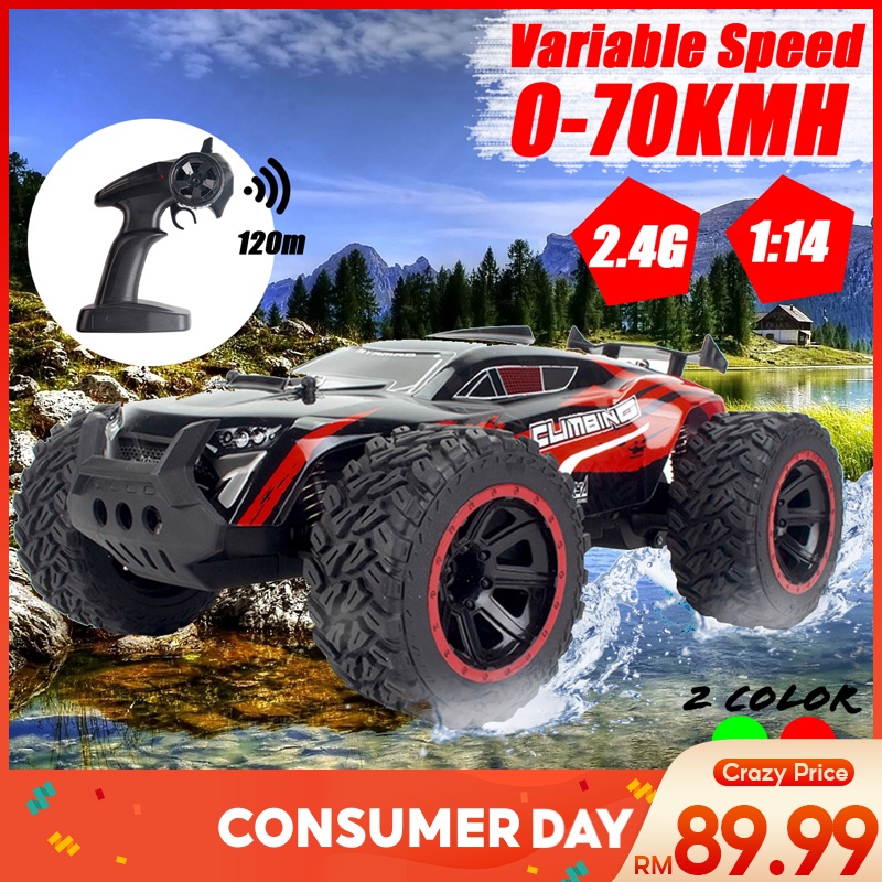 rc shell - Hobby Toys Prices and Promotions - Games, Books  Hobbies Oct  2022 | Shopee Malaysia