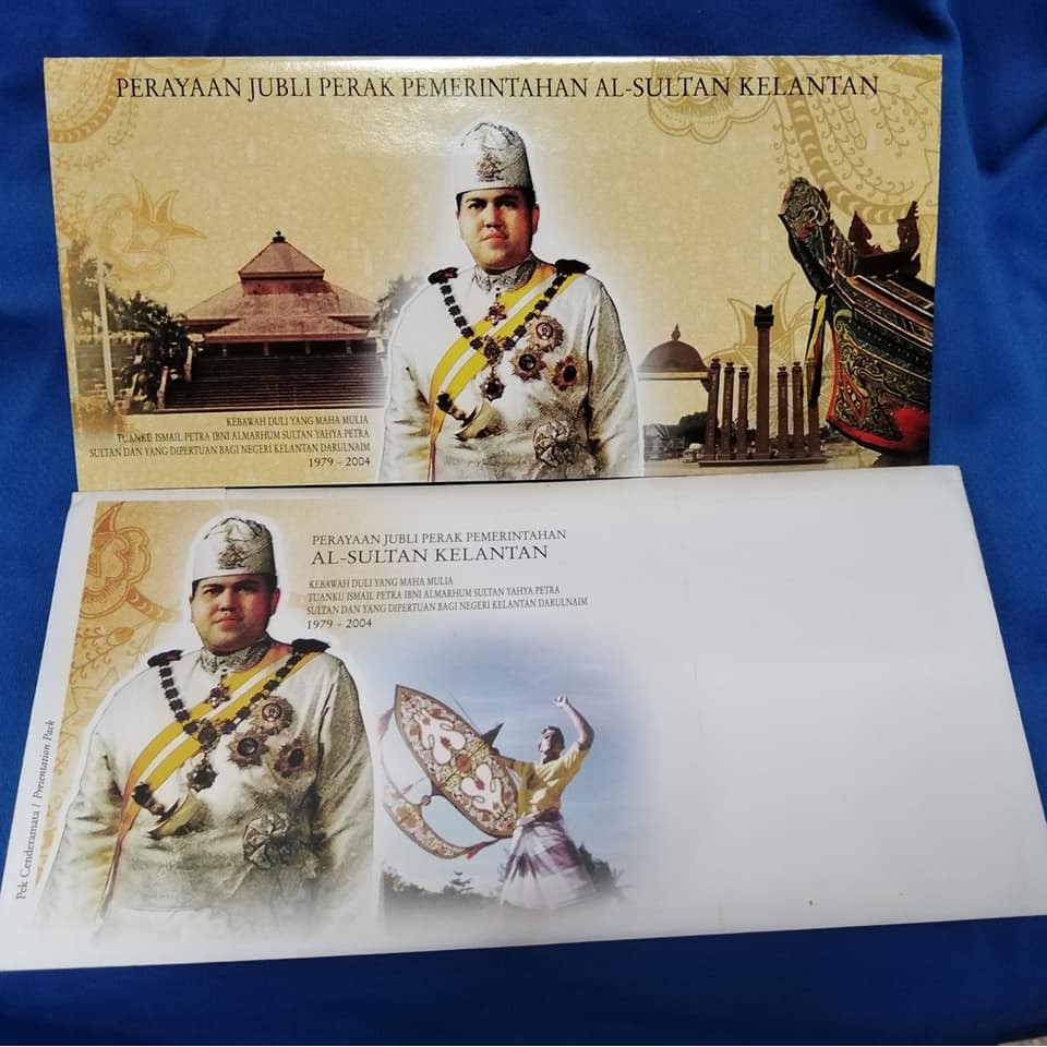 yahya petra of kelantan