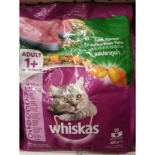 WHISKAS/MAKANAN KUCING 480G  Shopee Malaysia