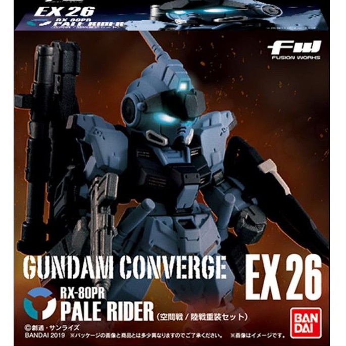Bandai Fw Gundam Converge Ex 26 Rx 80pr Pale Rider Space Land Battle Heavy Equipment Set ペイルライダー Shopee Malaysia