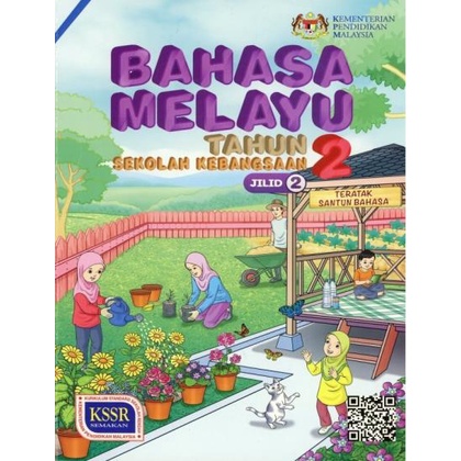 Buku Teks Bahasa Melayu Tahun 2 Jilid 2 Sekolah Kebangsaan Shopee Malaysia