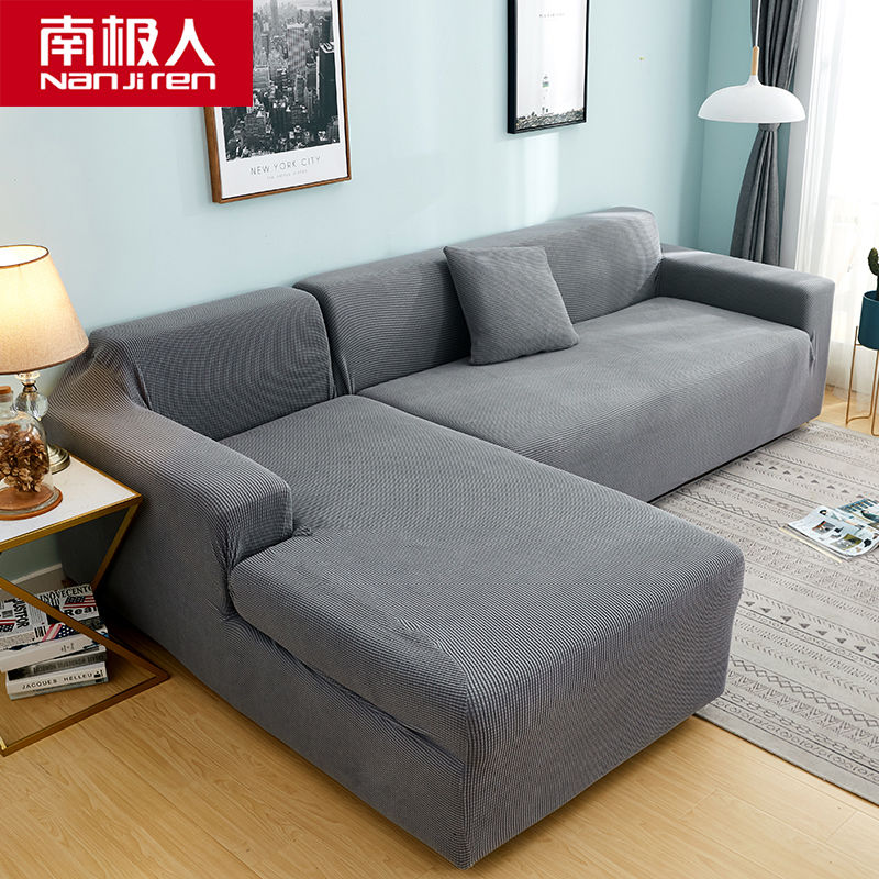 L Shape 1/2/3/4 Seater Pure Color Sofa Murah Sarung Sofa ...