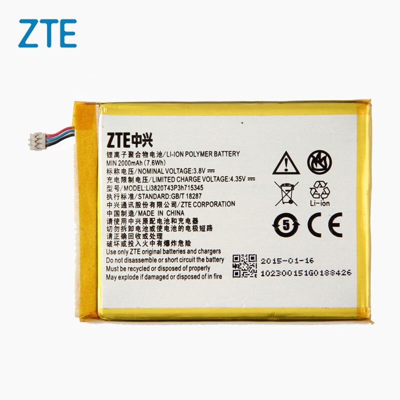 Аккумулятор zte li3820t43p3h715345