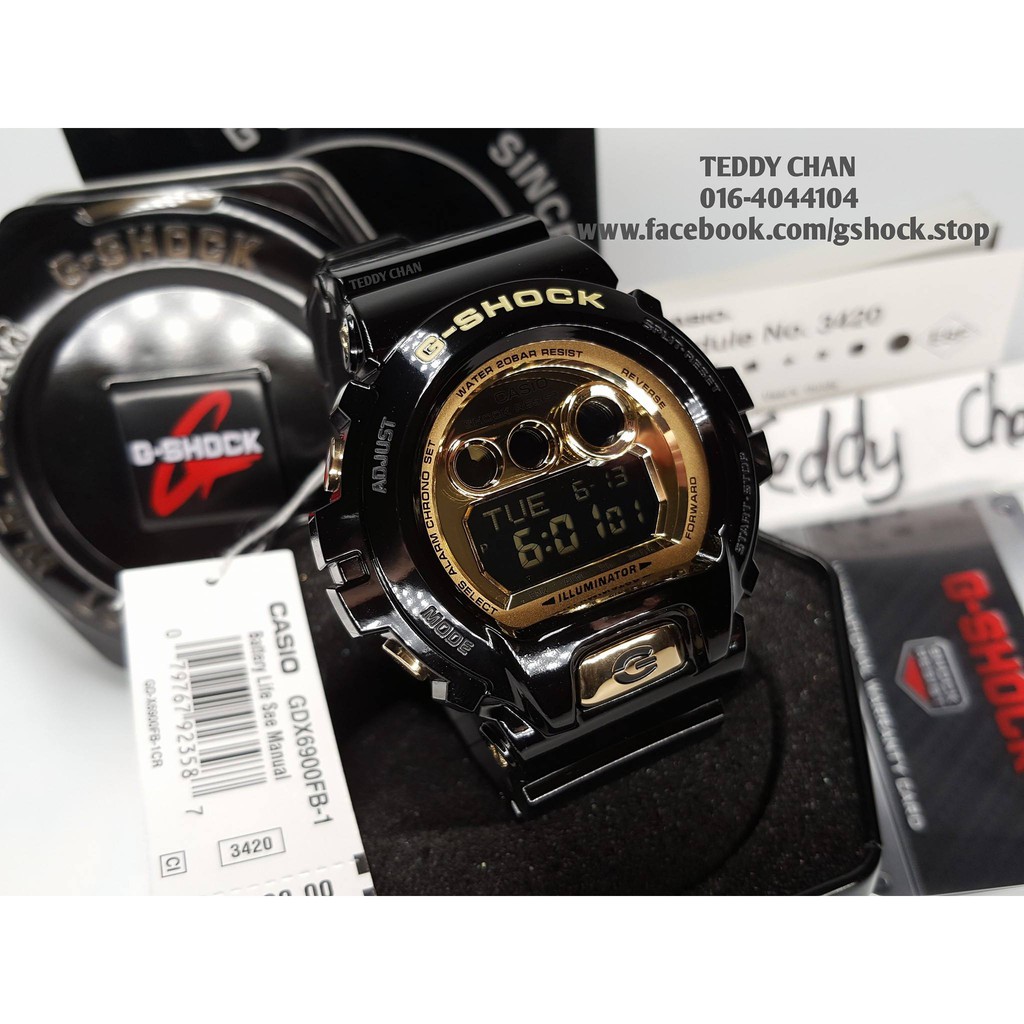 g shock casio 3420
