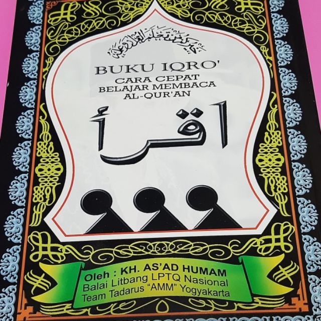 Buku Iqra Lengkap Jilid 1 6 Shopee Malaysia