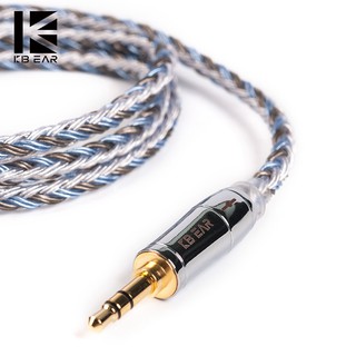 🔥🔥🔥KBEAR 16 core silver cable with metal 2pin/MMCX/QDC 