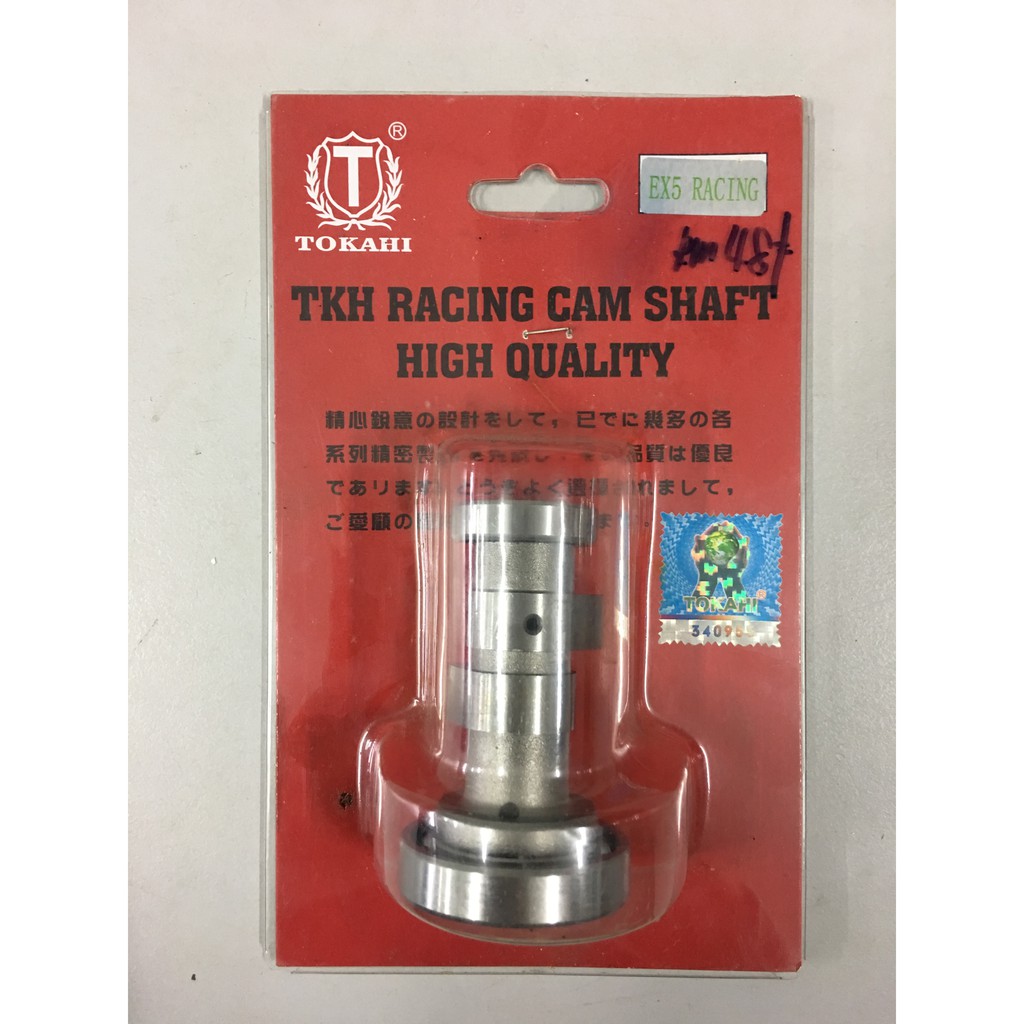 Offer Offer Honda Ex5 Tokahi Racing Camshaft High Quality Shopee Malaysia