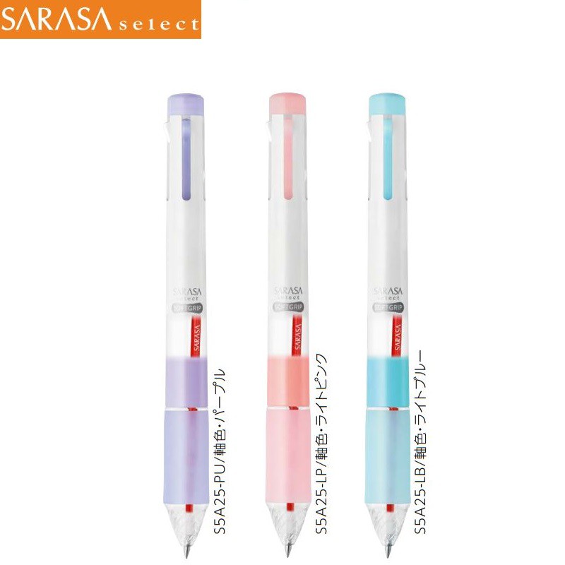 Zebra Sarasa Select Soft Grip 5 Color Holder Multi Pen Body Choose From 3 Colors Shipping From Japan Shopee Malaysia