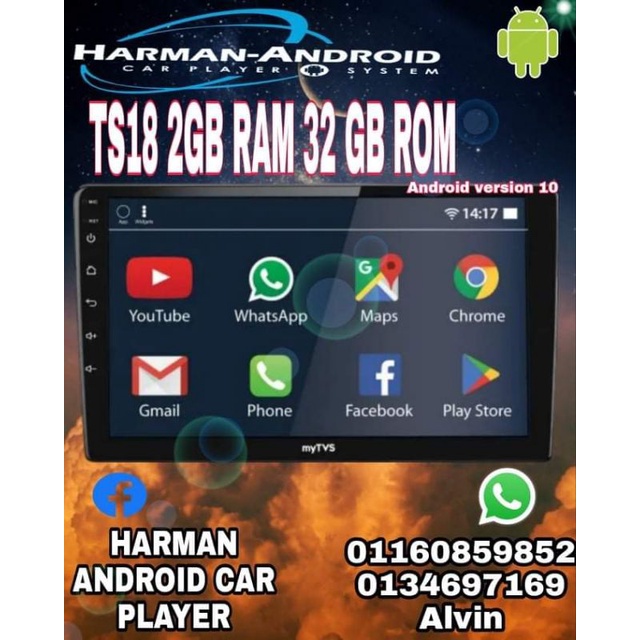 Android Car Player TS18 2GB RAM 32GB ROM (Support Sim Card) | Shopee ...