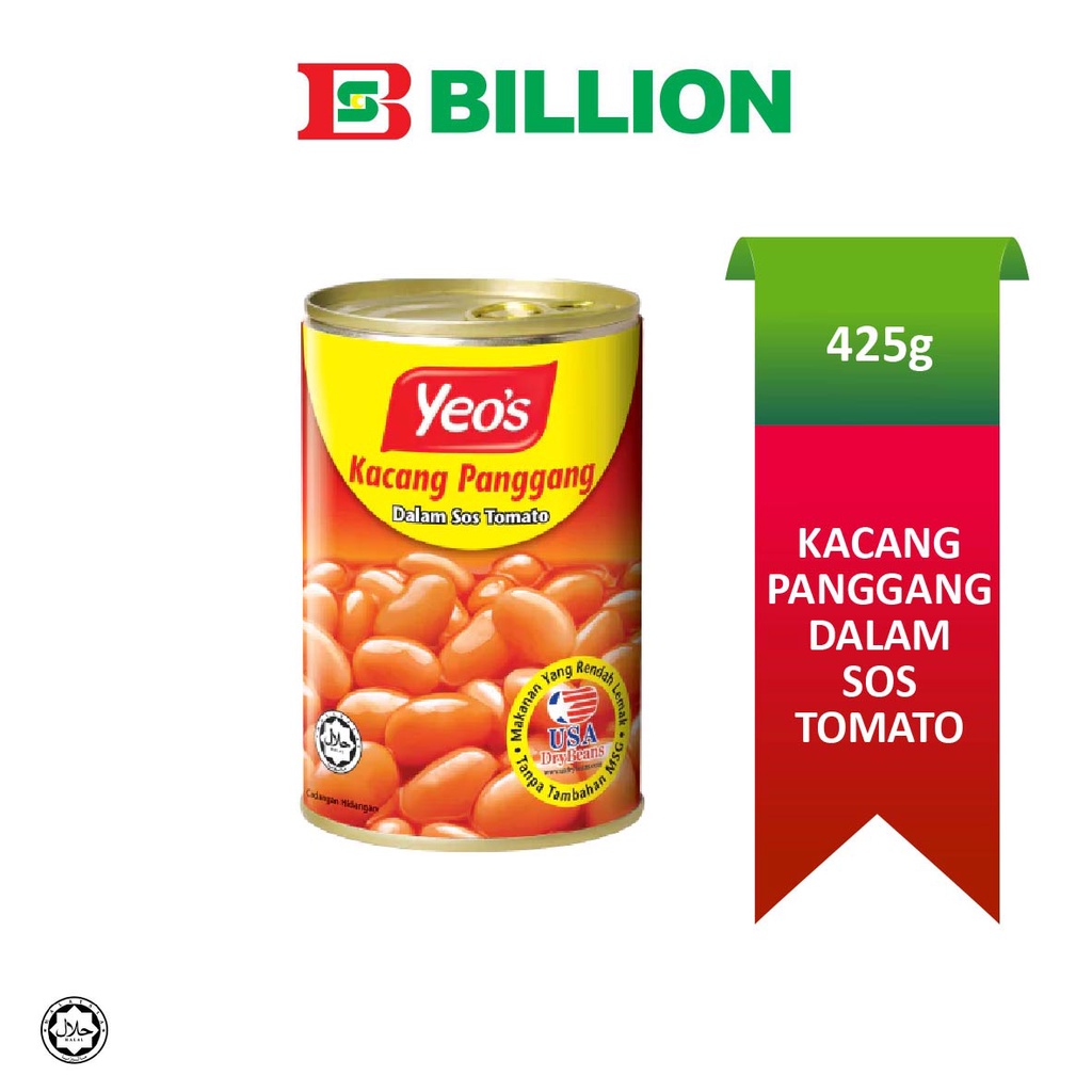 Yeo's Baked Beans (425g) Shopee Malaysia
