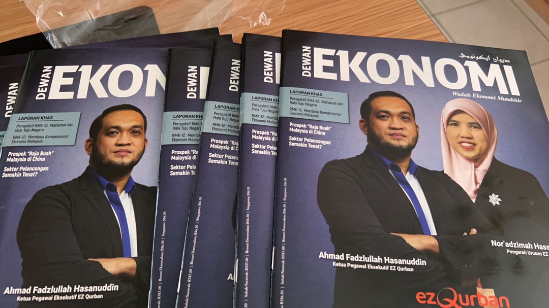 Majalah Dbp 21 Dewan Ekonomi Shopee Malaysia