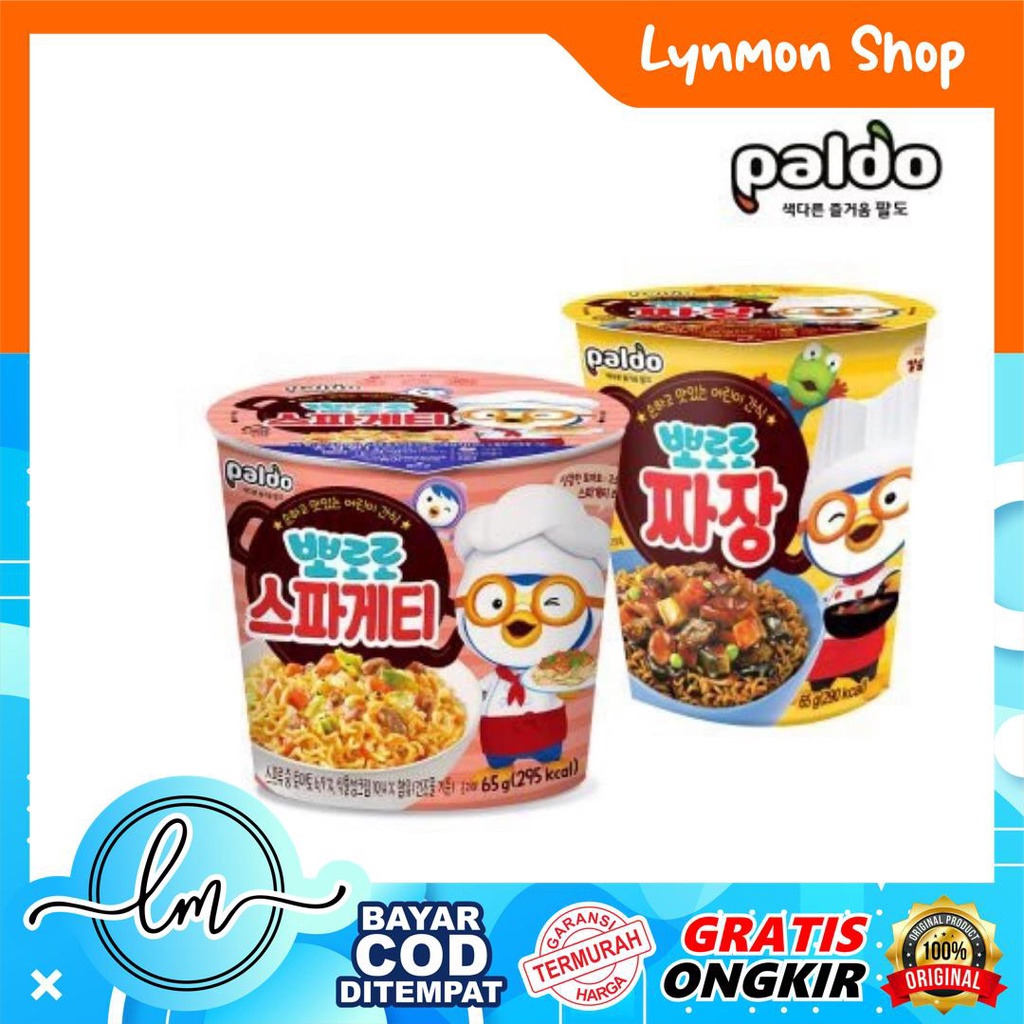 Paldo Pororo Korean Instant Noodle | Shopee Malaysia