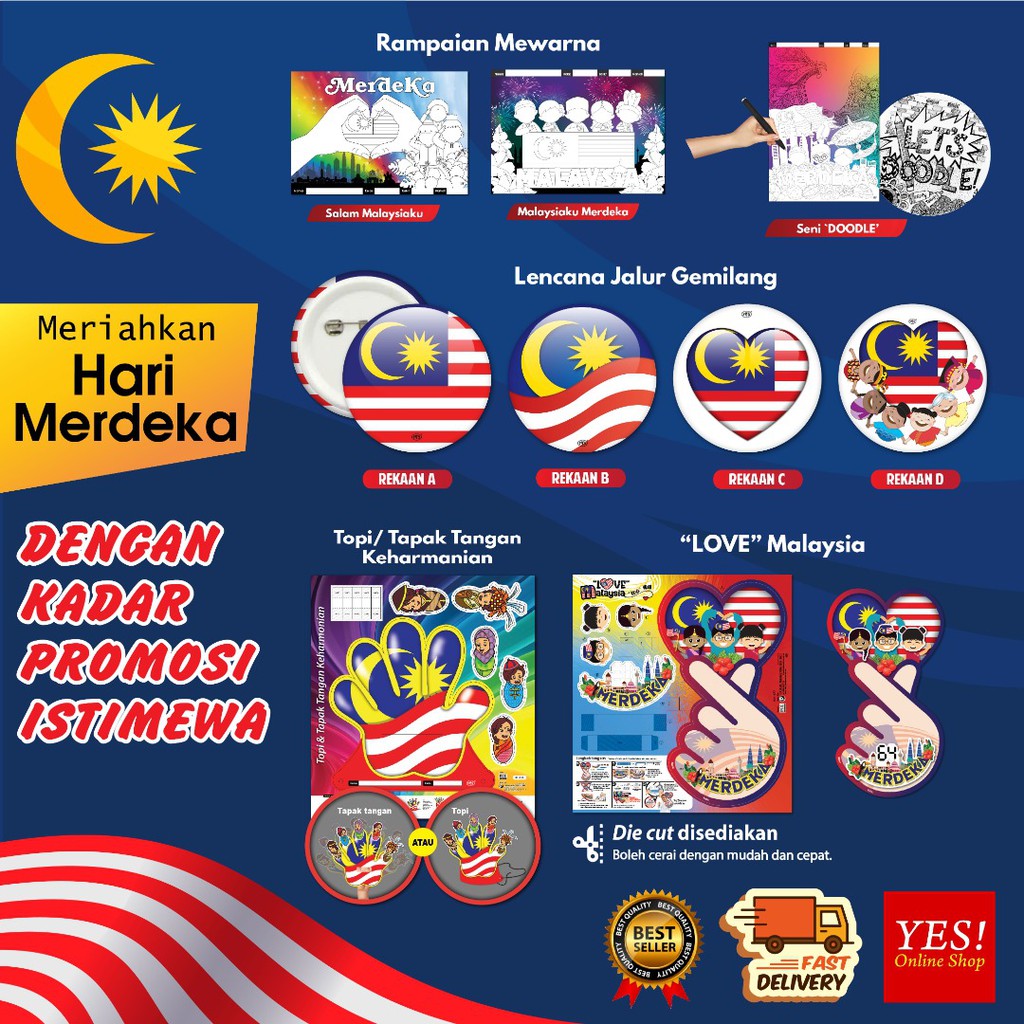 Ready Stock Koleksi Merdeka Rampaian Mewarna Lencana Bendera Flag Jalur Gemilang Kad Diy Hari Kebangsaan Malaysia Shopee Malaysia