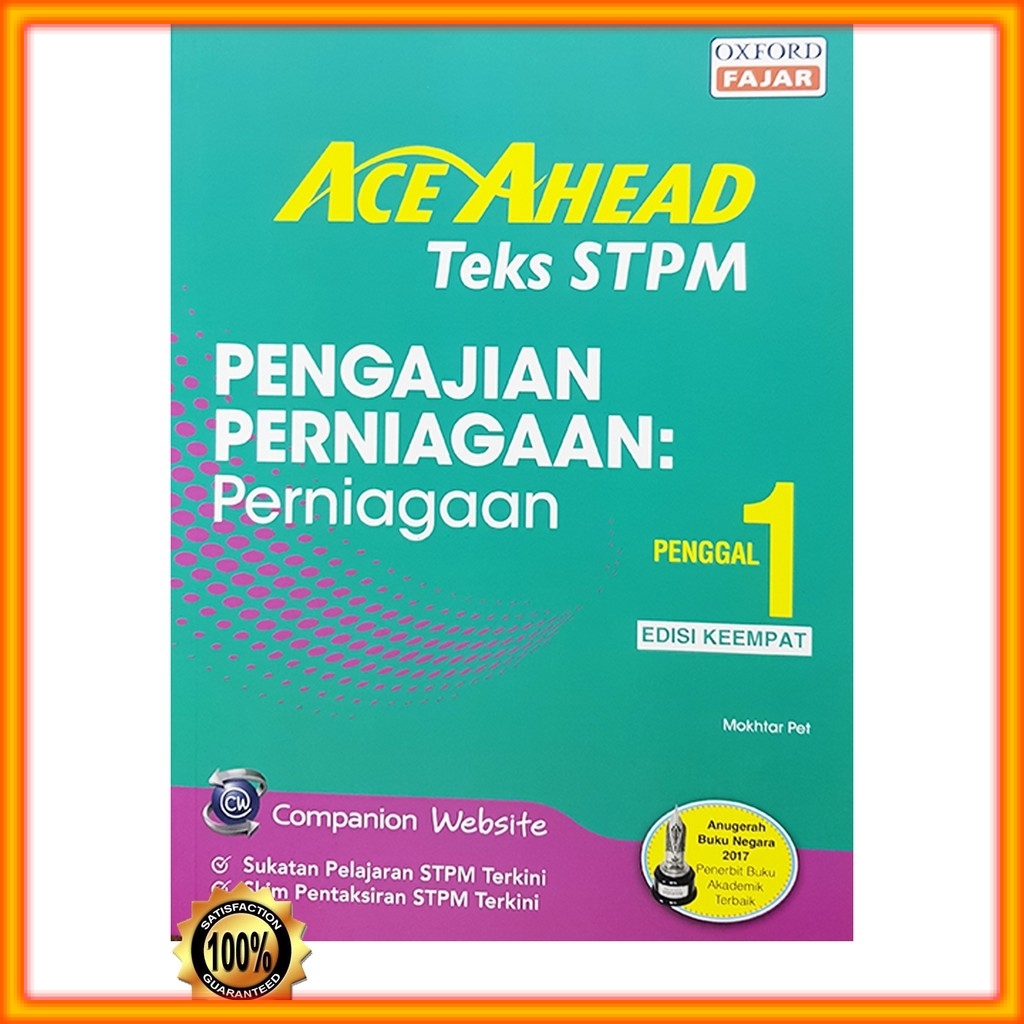 Buku Rujukan ACE Ahead STPM Pengajian Perniagaan Penggal 1 (oxford