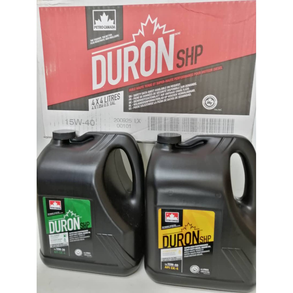 ペトロカナダ デュロン Duron SHP 15W-40 20L | www.mrniceguymoving.com